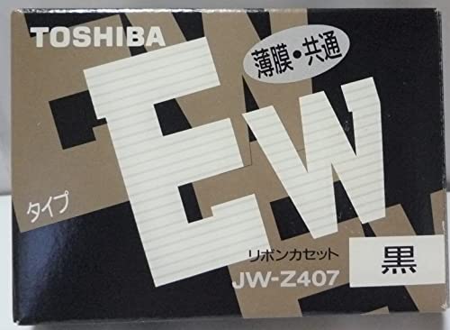 Amazon | 東芝 ワープロ専用機リボンカセット JW-Z407 Ew薄膜・共通